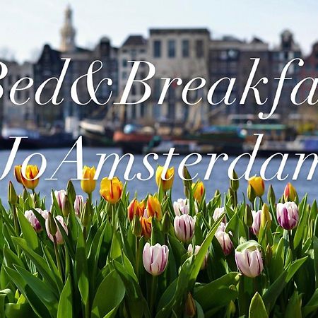 Bed & Breakfast Jo Amsterdam Diemen ภายนอก รูปภาพ